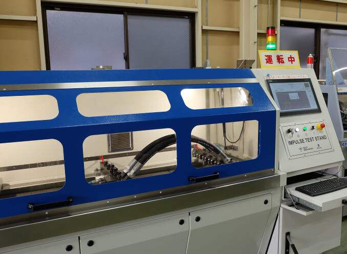 50年以上の経験と技術力