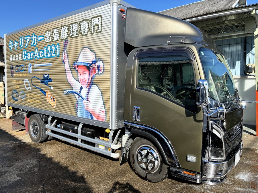 キャリアカー